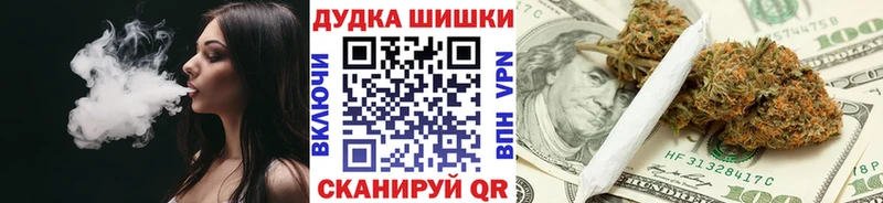 Как найти наркотики Харовск ГАШ КОКАИН Метамфетамин Меф АМФ