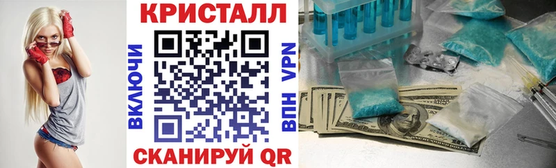 АМФ 97% мега сайт Харовск
