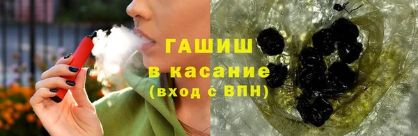кокаин Алексин