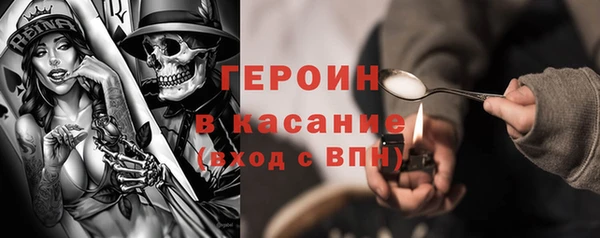 амф Алексеевка