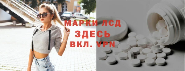 амф Алексеевка