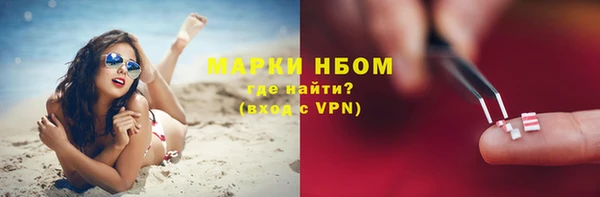 амф Алексеевка