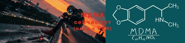 амф Алексеевка