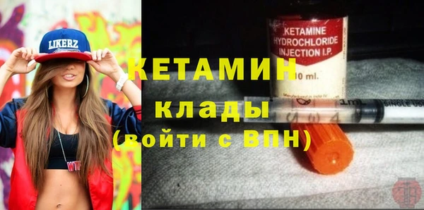 амф Алексеевка