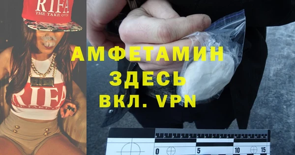 амф Алексеевка