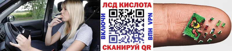 продажа наркотиков  Харовск  даркнет формула  Марки NBOMe 1500мкг 