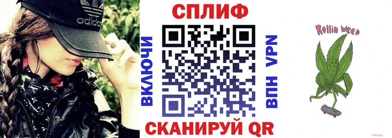 Шишки марихуана тримм  mega зеркало  Харовск 